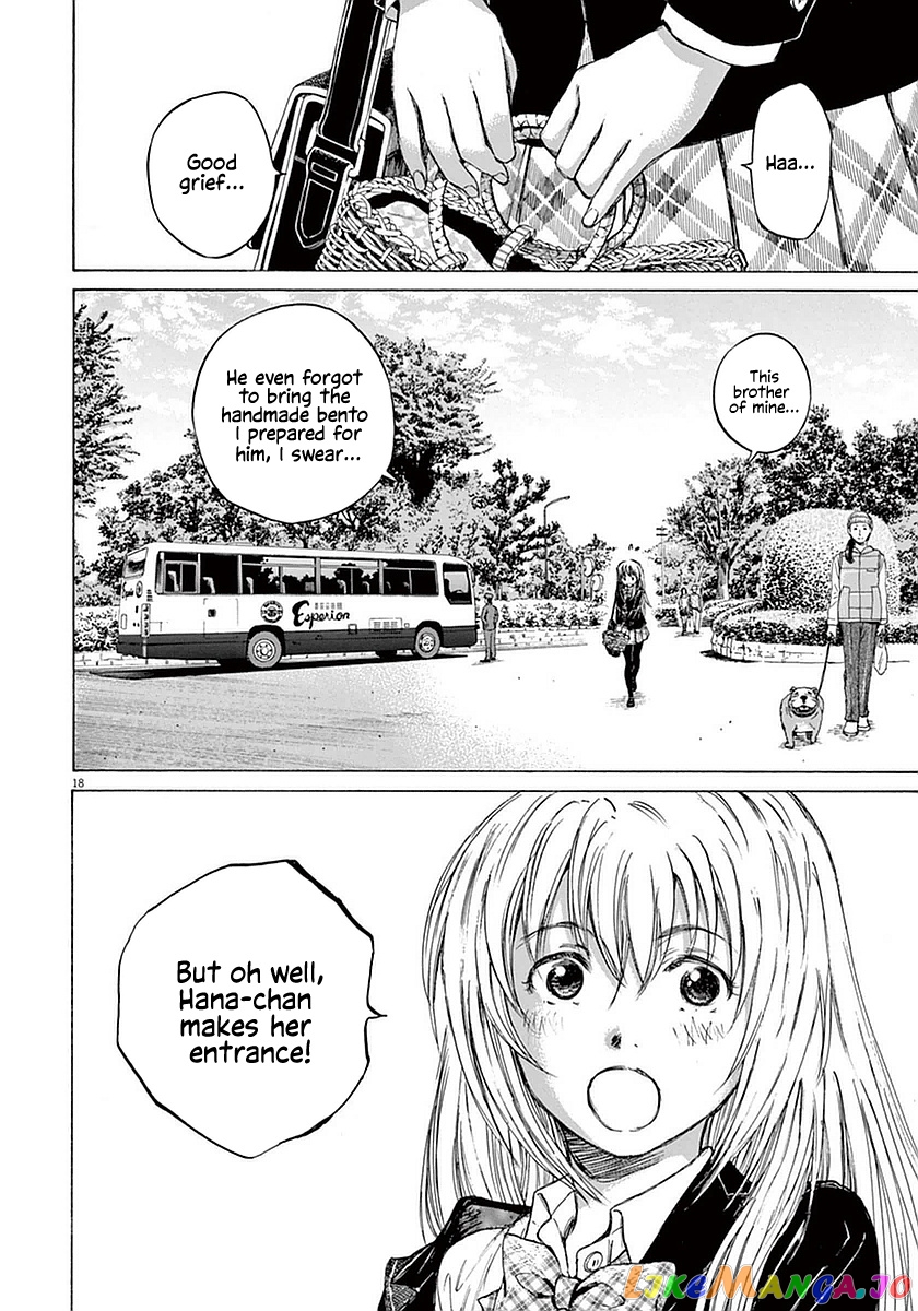 Ao Ashi, Chapter 26 image 18